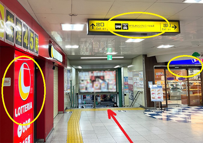 薄毛ケア専門 美容室レンテ アクセスマップ