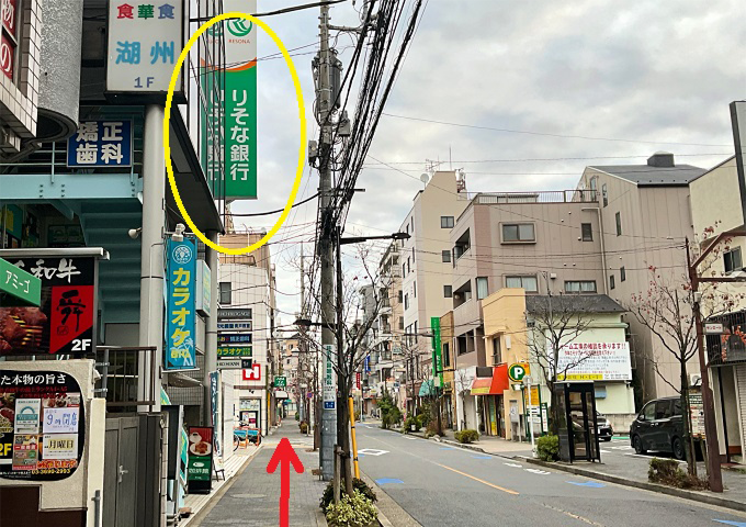 薄毛ケア専門 美容室レンテ アクセスマップ