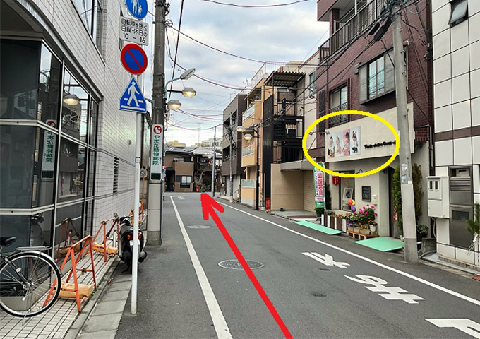 薄毛ケア専門 美容室レンテ アクセスマップ